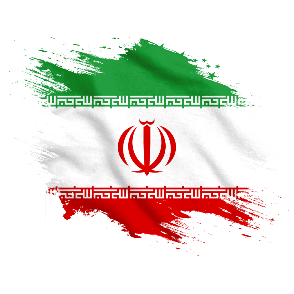 —pngtree—iran watercolor brush flag 8835950